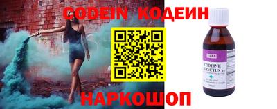 твердый Бугуруслан