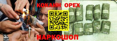 твердый Бугуруслан