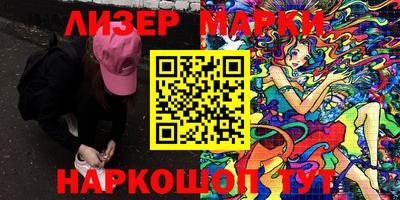 меф VHQ Бузулук