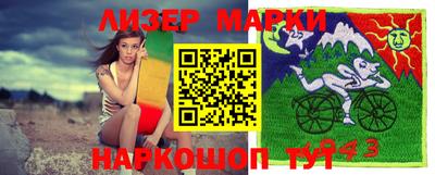 меф VHQ Будённовск