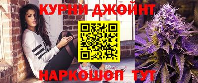 прущие грибы Кумертау