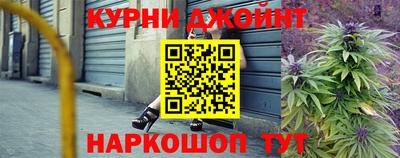 меф VHQ Будённовск