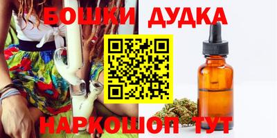 меф VHQ Бузулук