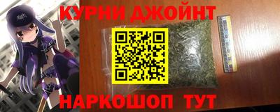 меф VHQ Будённовск