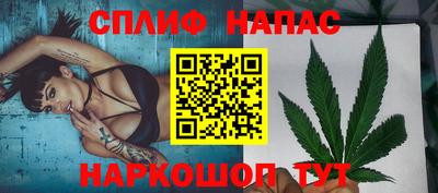 меф VHQ Будённовск
