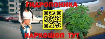 меф VHQ Будённовск