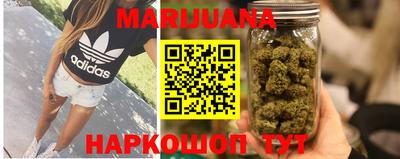 меф VHQ Будённовск