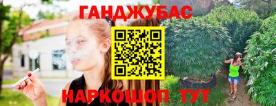 твердый Бугуруслан