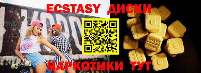 твердый Бугуруслан