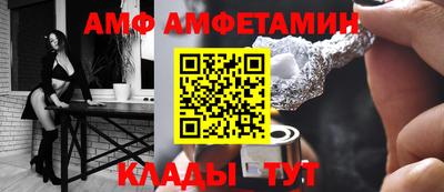твердый Бугуруслан