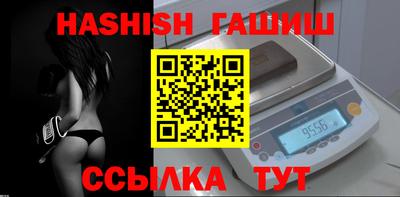 твердый Бугуруслан