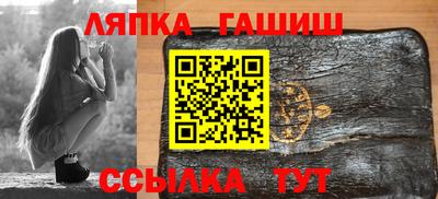 твердый Бугуруслан