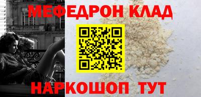 твердый Бугуруслан