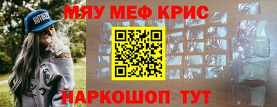 твердый Бугуруслан